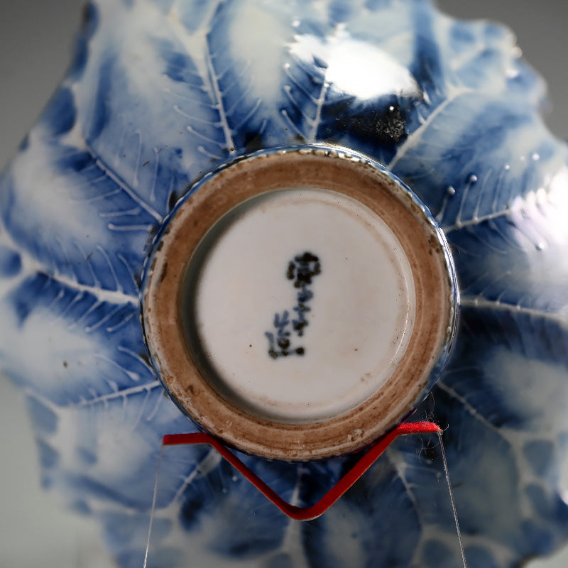 Blue & White Lotus leaf Bowl ー松月山 鸞亭