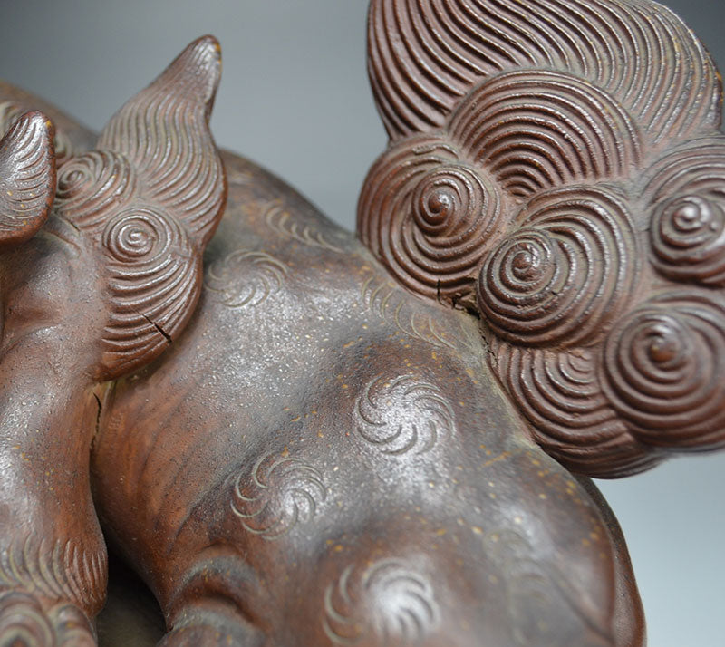 Antique Japanese Bizen Shishi Saikumono Object
