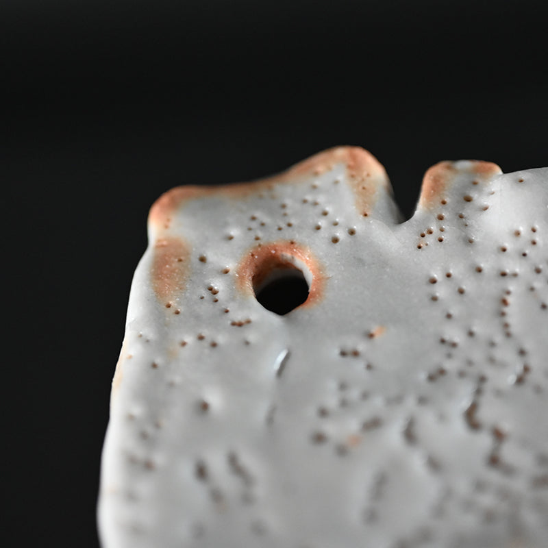 Radical Shino Vase ー鈴木 藏 "志野花器"