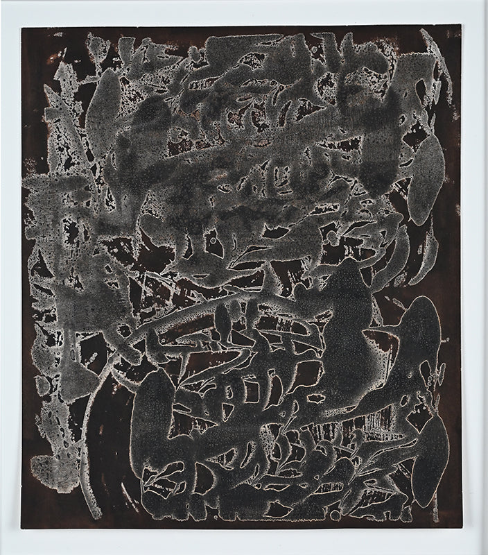 Untitled Monotype, 86 ー野村 耕