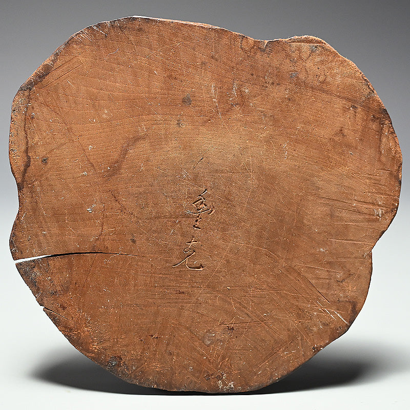 Taisho period Wood carving Chinese Woman