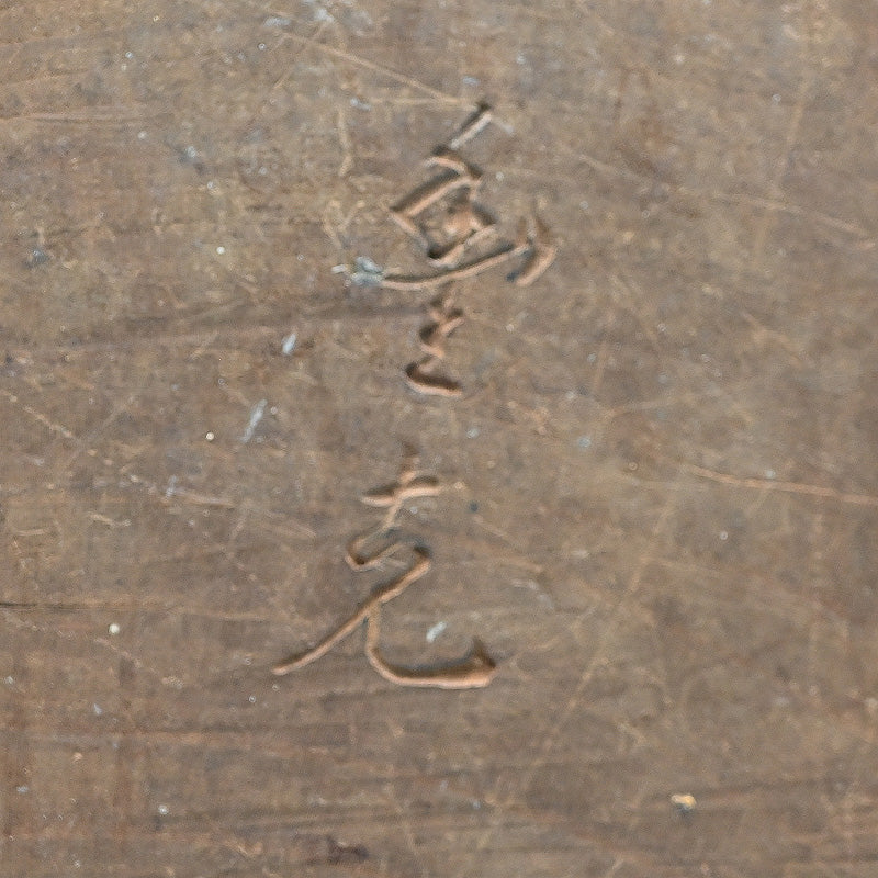 Taisho period Wood carving Chinese Woman