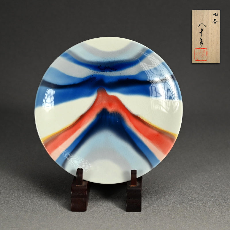 A Small Plate by Tokuda Junko ー徳田 順子 (四代 八十吉) “太古の赤富士"