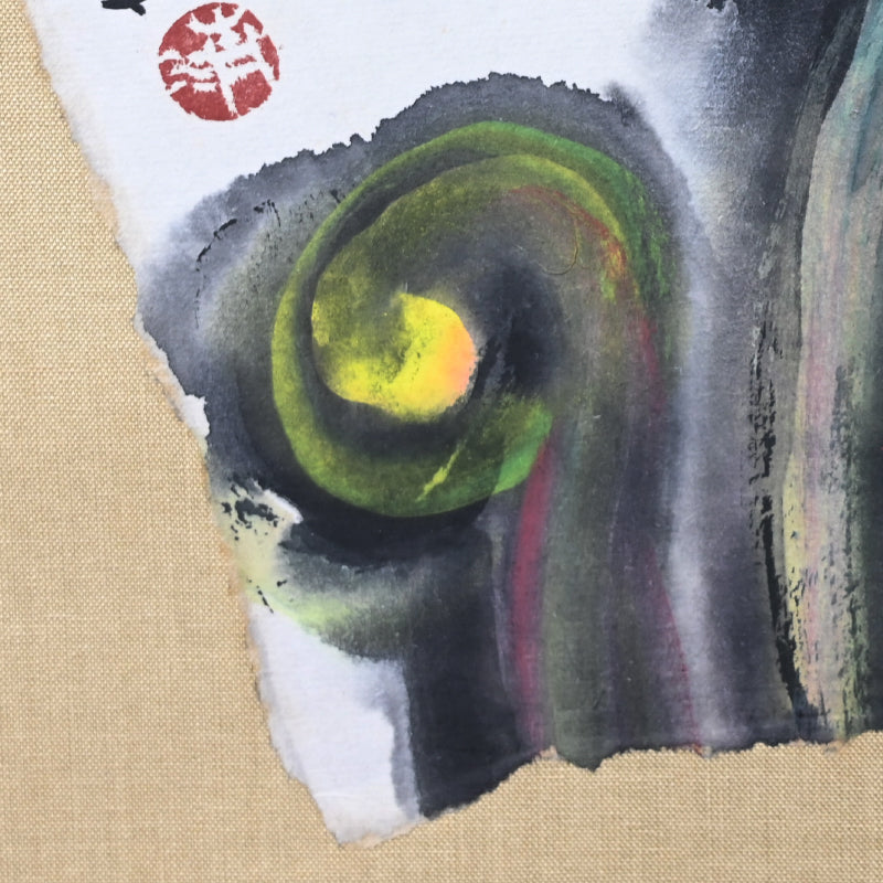 Fan Scroll with Fern Fronds ーのむら 清六 "ぜんまい"