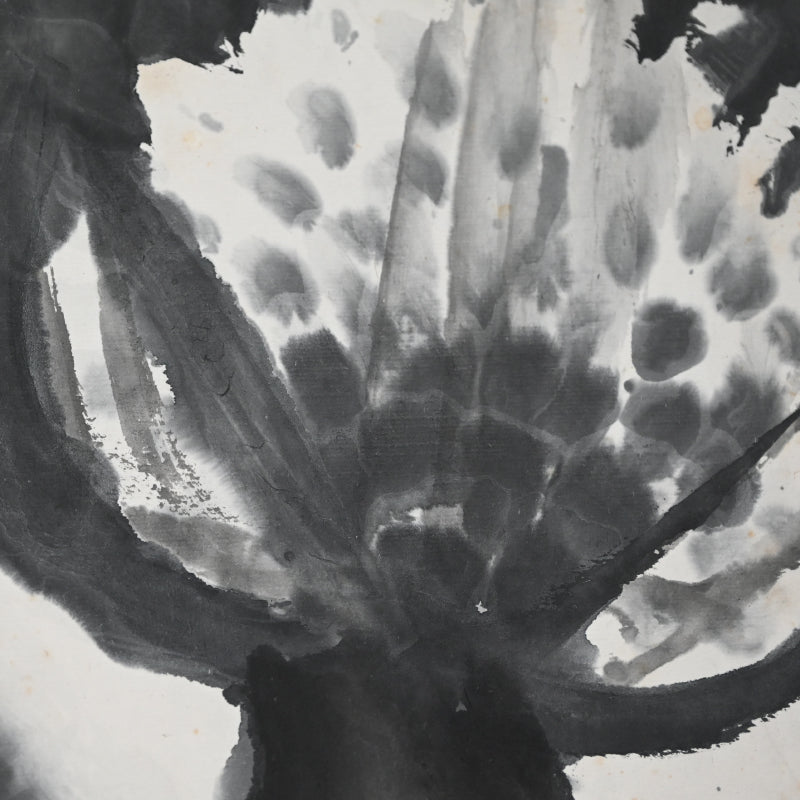 Large Allium Flower Sumi-e Ink Painting ーのむら 清六 "ねぎぼうず"