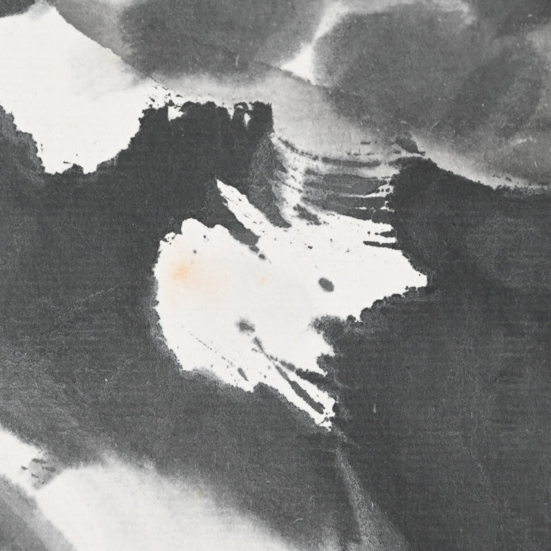Large Allium Flower Sumi-e Ink Painting ーのむら 清六 "ねぎぼうず"