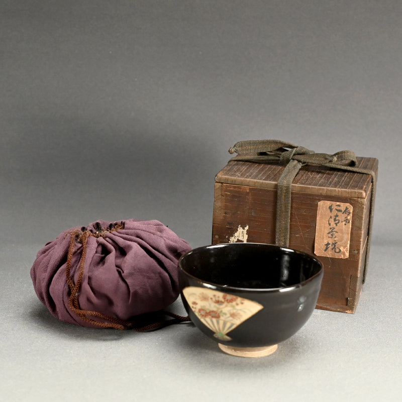 Antique Japanese Ninsei ChawanN Tea Bowl ー仁清茶碗