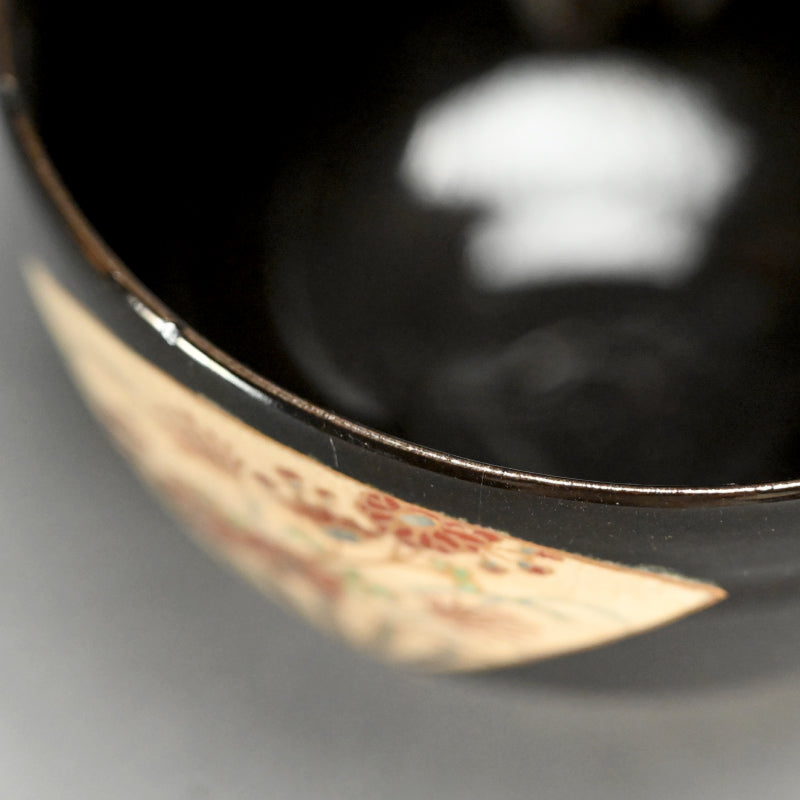 Antique Japanese Ninsei ChawanN Tea Bowl ー仁清茶碗