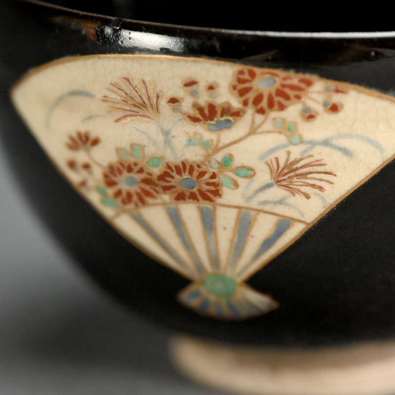 Antique Japanese Ninsei ChawanN Tea Bowl ー仁清茶碗