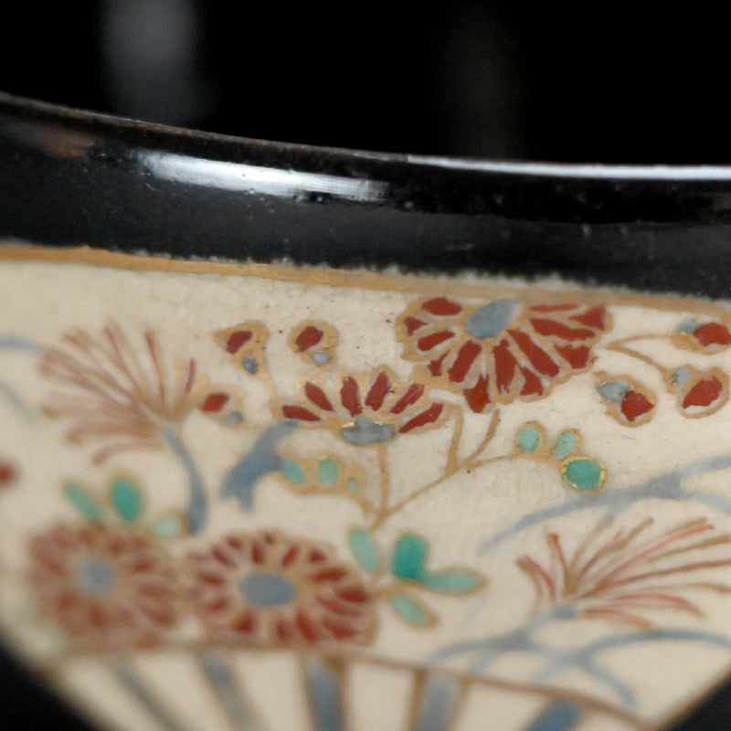 Antique Japanese Ninsei ChawanN Tea Bowl ー仁清茶碗
