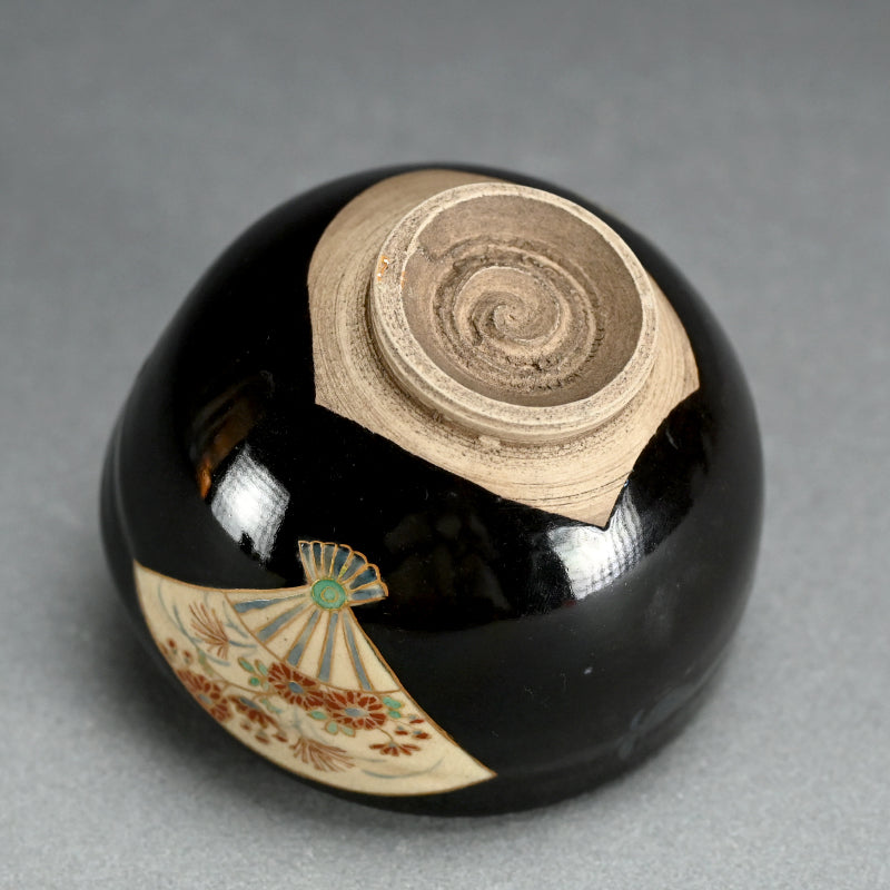 Antique Japanese Ninsei ChawanN Tea Bowl ー仁清茶碗