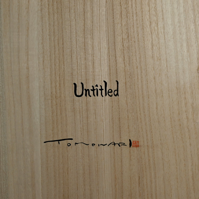 Contemporary Ceramic Sphere ー橋本 知成 "untitled"