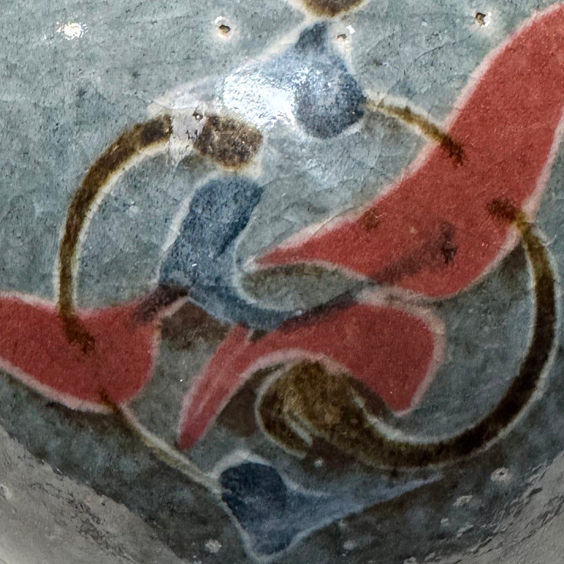 Classic Gosu Henko Vase by Pottery Legend ー河井 寛次郎 “呉須花繪扁壺”