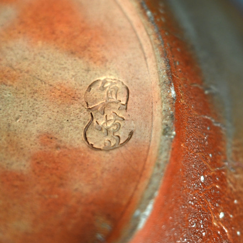 Crabby Vase ー宮川 香山 "素肌 蟹画 花瓶"