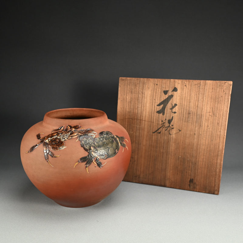 Crabby Vase ー宮川 香山 "素肌 蟹画 花瓶"