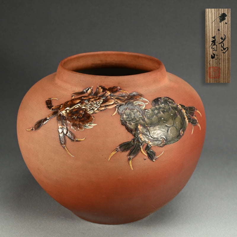 Crabby Vase ー宮川 香山 "素肌 蟹画 花瓶"
