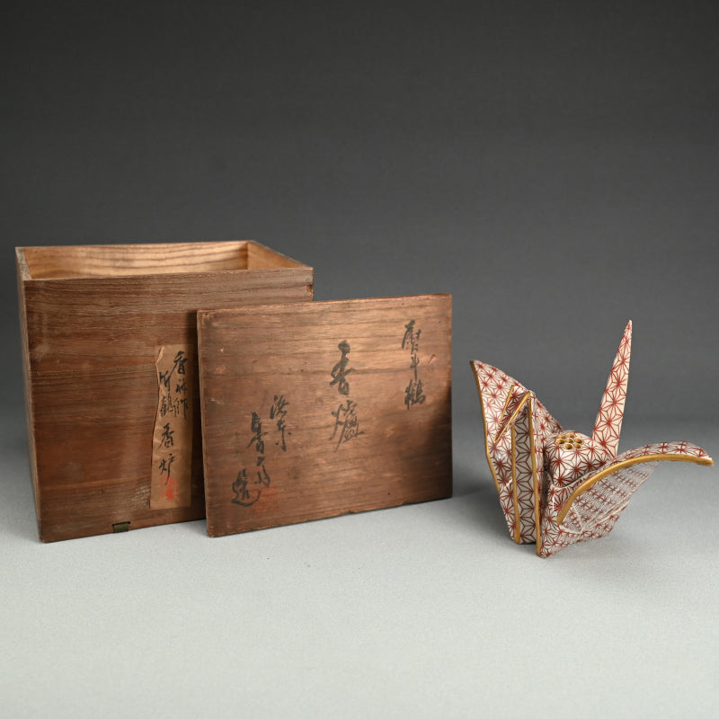 Origami Crane-Shaped Koro ー宮川 香齋 “竹鶴香炉 熨斗鶴"