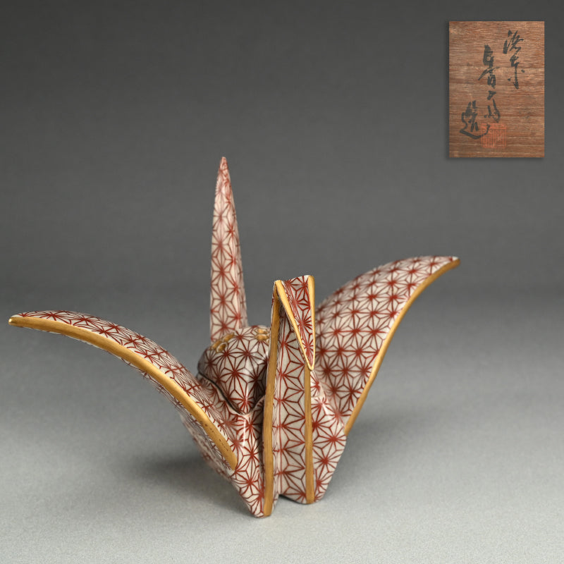 Origami Crane-Shaped Koro ー宮川 香齋 “竹鶴香炉 熨斗鶴"