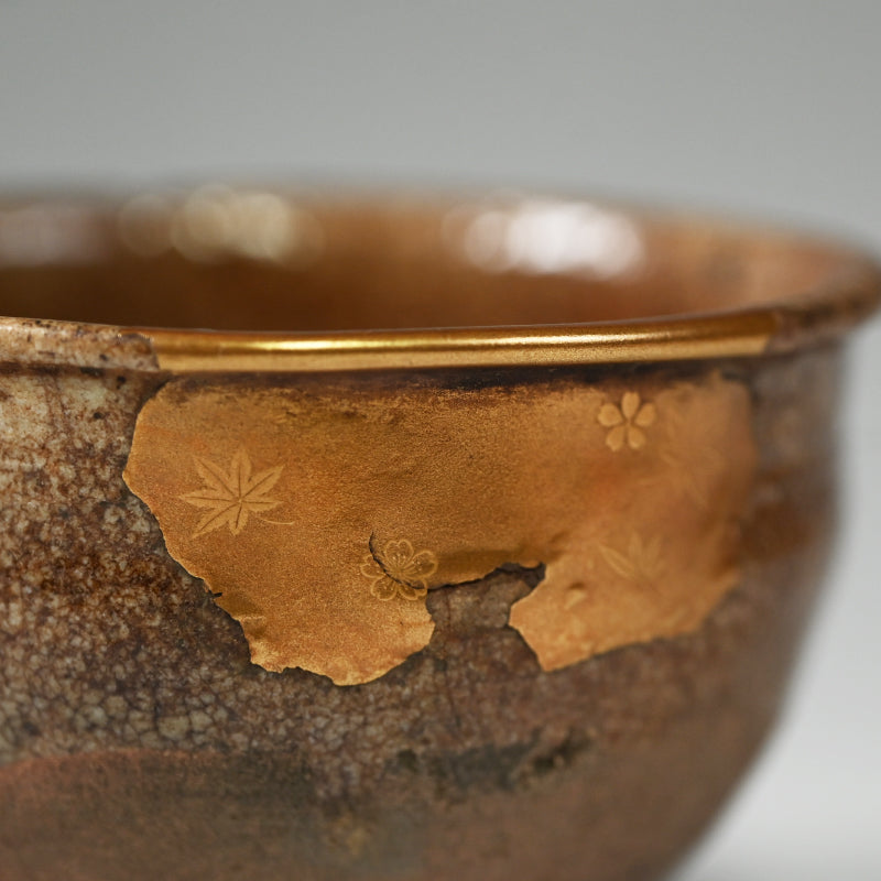 Exquisite Early Karatsu Kintsugi Chawan w/ Gold Repair