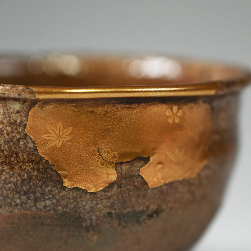 Exquisite Early Karatsu Kintsugi Chawan w/ Gold Repair