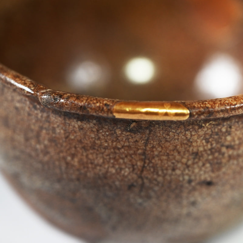 Exquisite Early Karatsu Kintsugi Chawan w/ Gold Repair