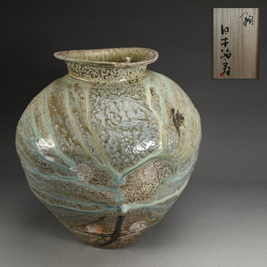 Spectacular Ash Glazed Otsubo ー今井 理桂 "自然釉大壺" 平成4年1992年制作