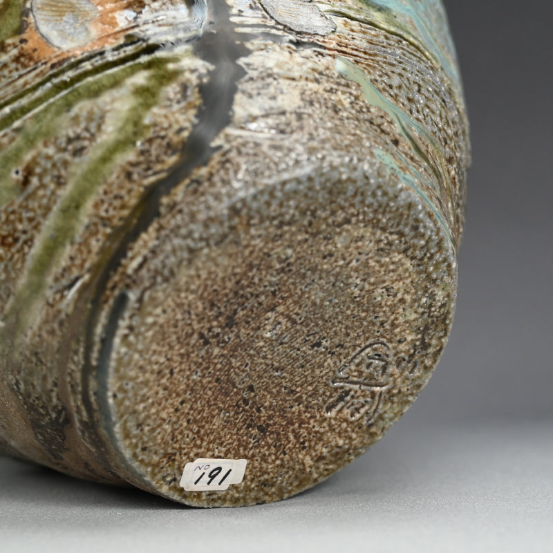 Spectacular Ash Glazed Otsubo ー今井 理桂 "自然釉大壺" 平成4年1992年制作