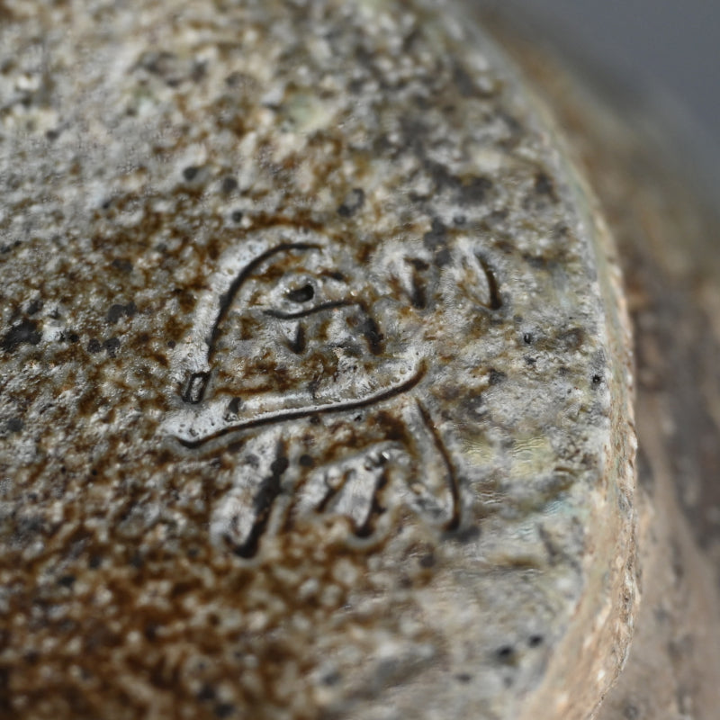 Spectacular Ash Glazed Otsubo ー今井 理桂 "自然釉大壺" 平成4年1992年制作