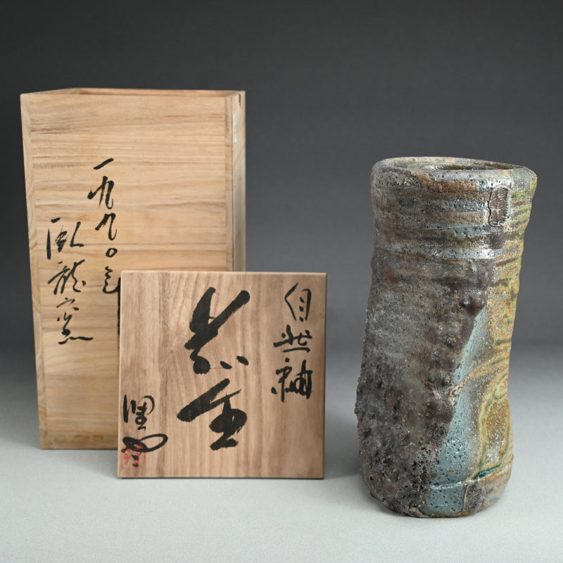 Charred Natural Ash Glazed Vase ー今井 理桂 "自然釉花生"