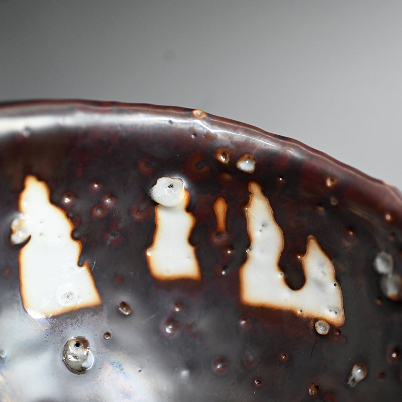 Tetsuyu Chawan Tea Bowl ー村越 琢磨 "鉄釉茶碗"
