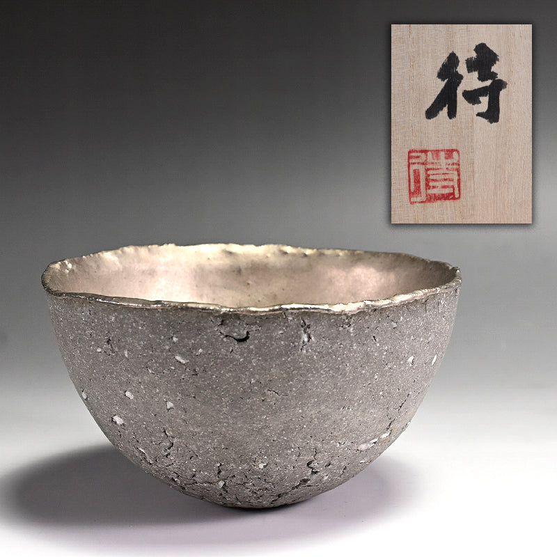 Contemporary White Gold Bowl ー小川 待子 "白金彩鉢"