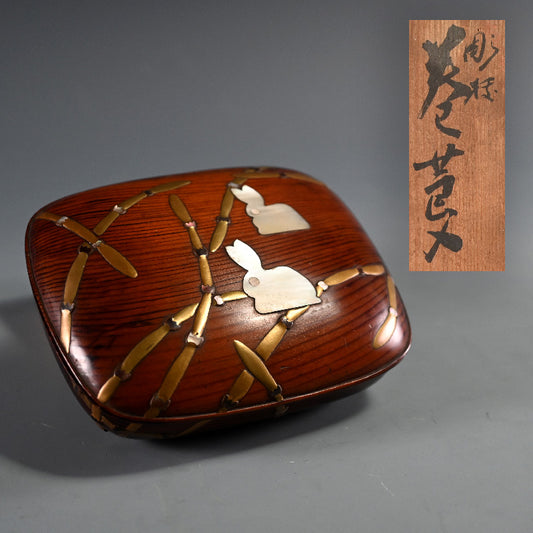 Antique Japanese Lacquer Box with Rabbits