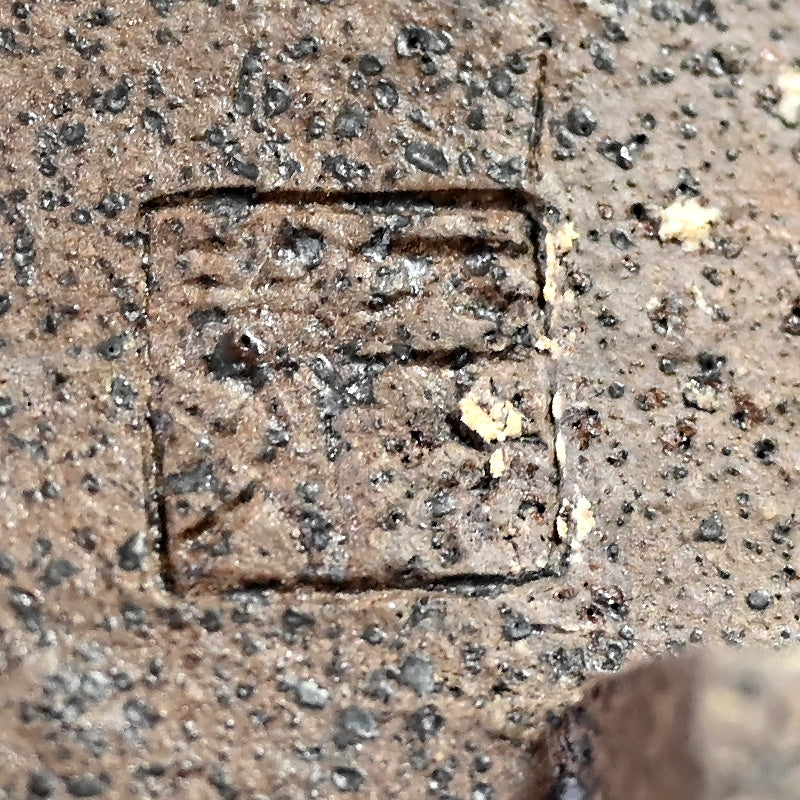 Exquisite Antique Ranbachi Orchid Planter ー黄頽釉四方花瓶