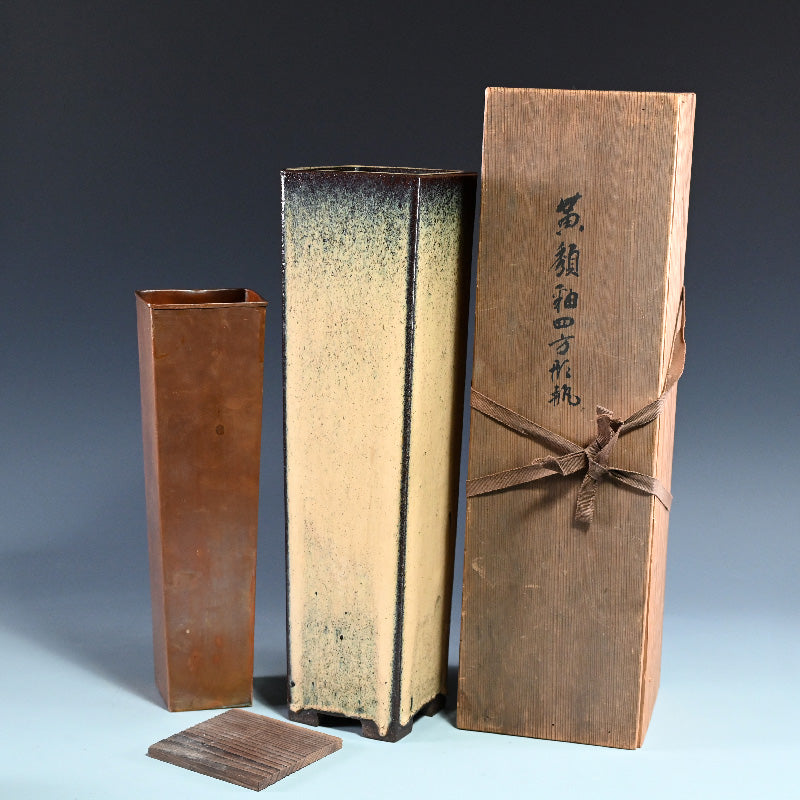 Exquisite Antique Ranbachi Orchid Planter ー黄頽釉四方花瓶