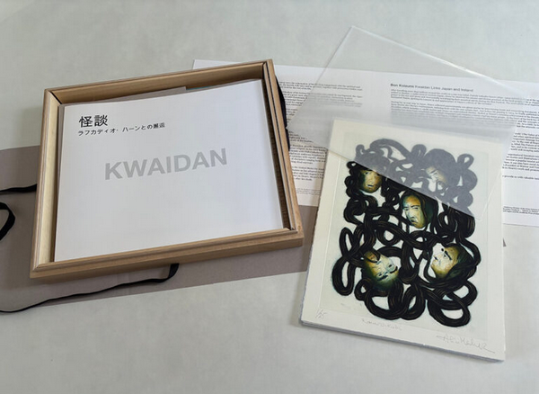 Kwaidan Exhibition -Box Set with 40 Artists from Ireland and Japan