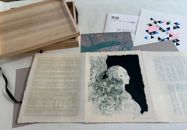 Kwaidan Exhibition -Box Set with 40 Artists from Ireland and Japan