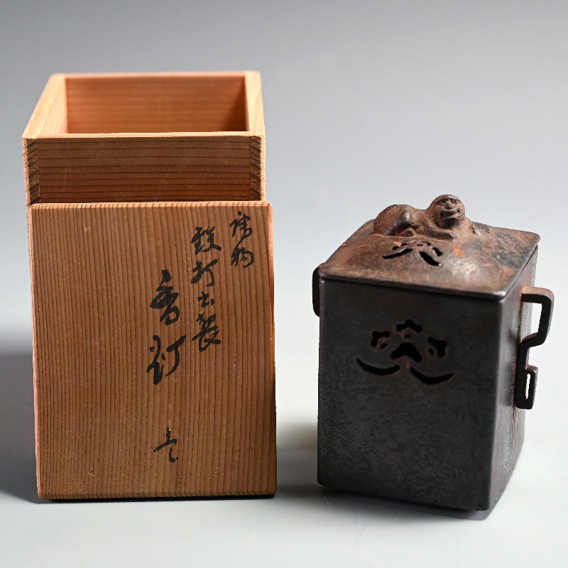 Antique Japanese Uchidashi Iron Koro