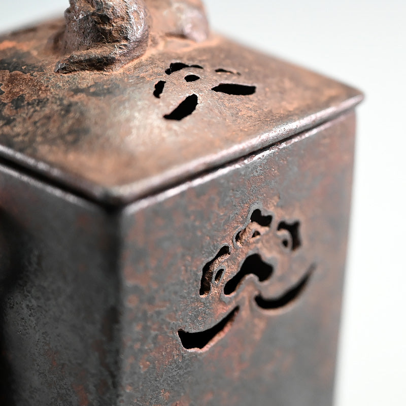 Antique Japanese Uchidashi Iron Koro