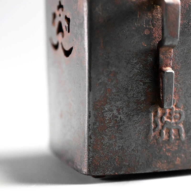 Antique Japanese Uchidashi Iron Koro