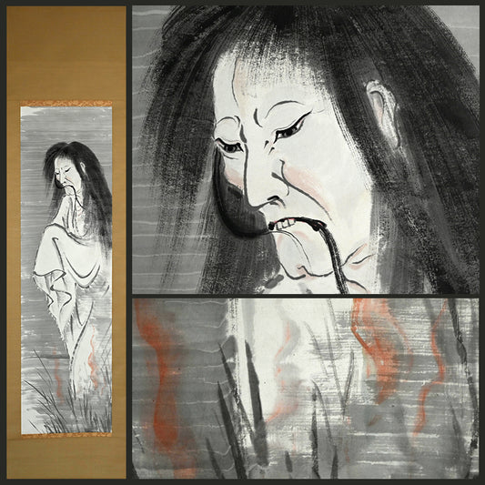 Anonymous Meiji p. Japanese Ghost Image