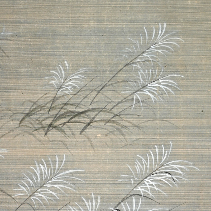 Edo p. Poem, Moon and Autumn Grass ー川上 不白 "文錦"