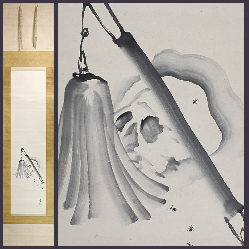 Meiji p. Zen Skull Painting ー尾竹 竹坡