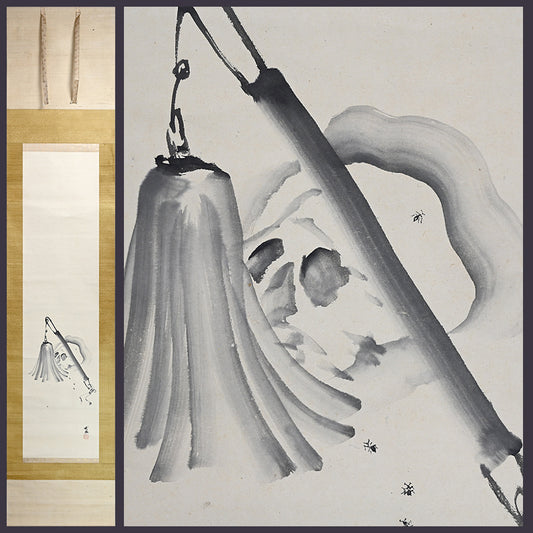 Meiji p. Zen Skull Painting ー尾竹 竹坡