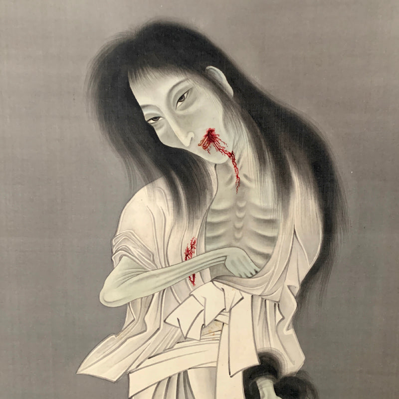 Terrifying Vengeful Ghost w/ Severed Head ー立脇 泰山