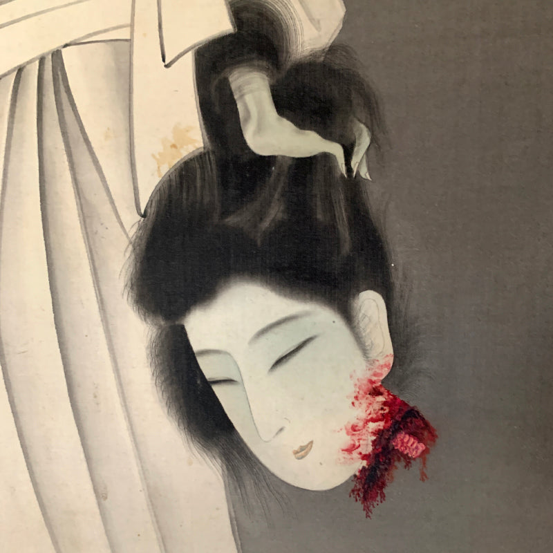 Terrifying Vengeful Ghost w/ Severed Head ー立脇 泰山