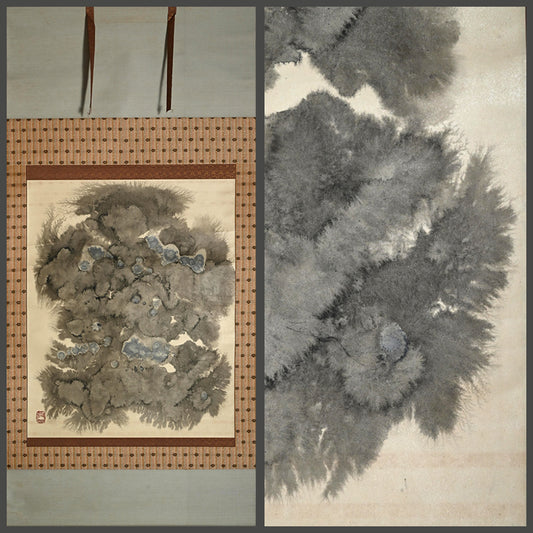 Mid-century Abstract Sumie Scroll ー大林 天洞