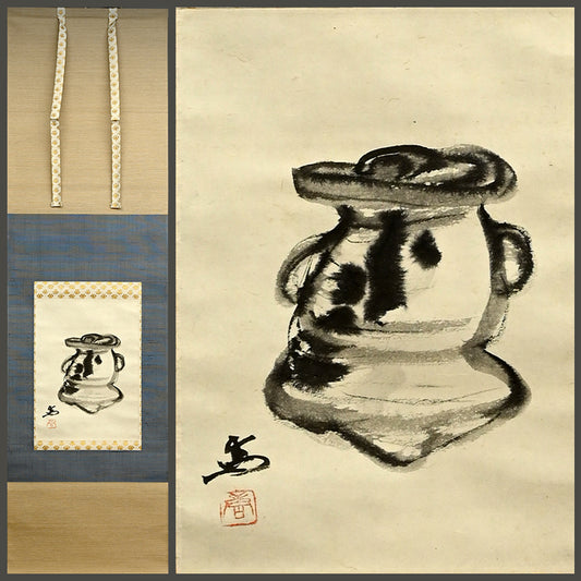 Mizusashi Ink Painting by Pottery Legend ー一無斉 “茶陶絵”