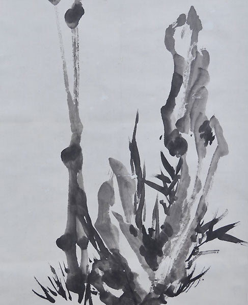 Painting of Bamboo by Important Artist Tomioka Tessai ー富岡 鉄斎 "巌竹"