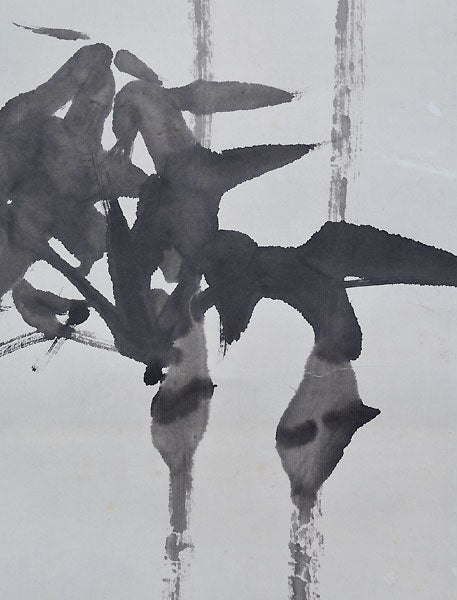 Painting of Bamboo by Important Artist Tomioka Tessai ー富岡 鉄斎 "巌竹"