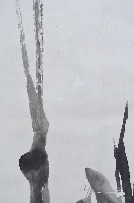 Painting of Bamboo by Important Artist Tomioka Tessai ー富岡 鉄斎 "巌竹"